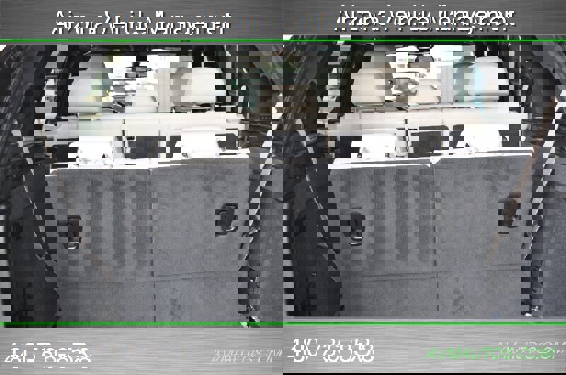 2017 BMW X5 sDrive35i