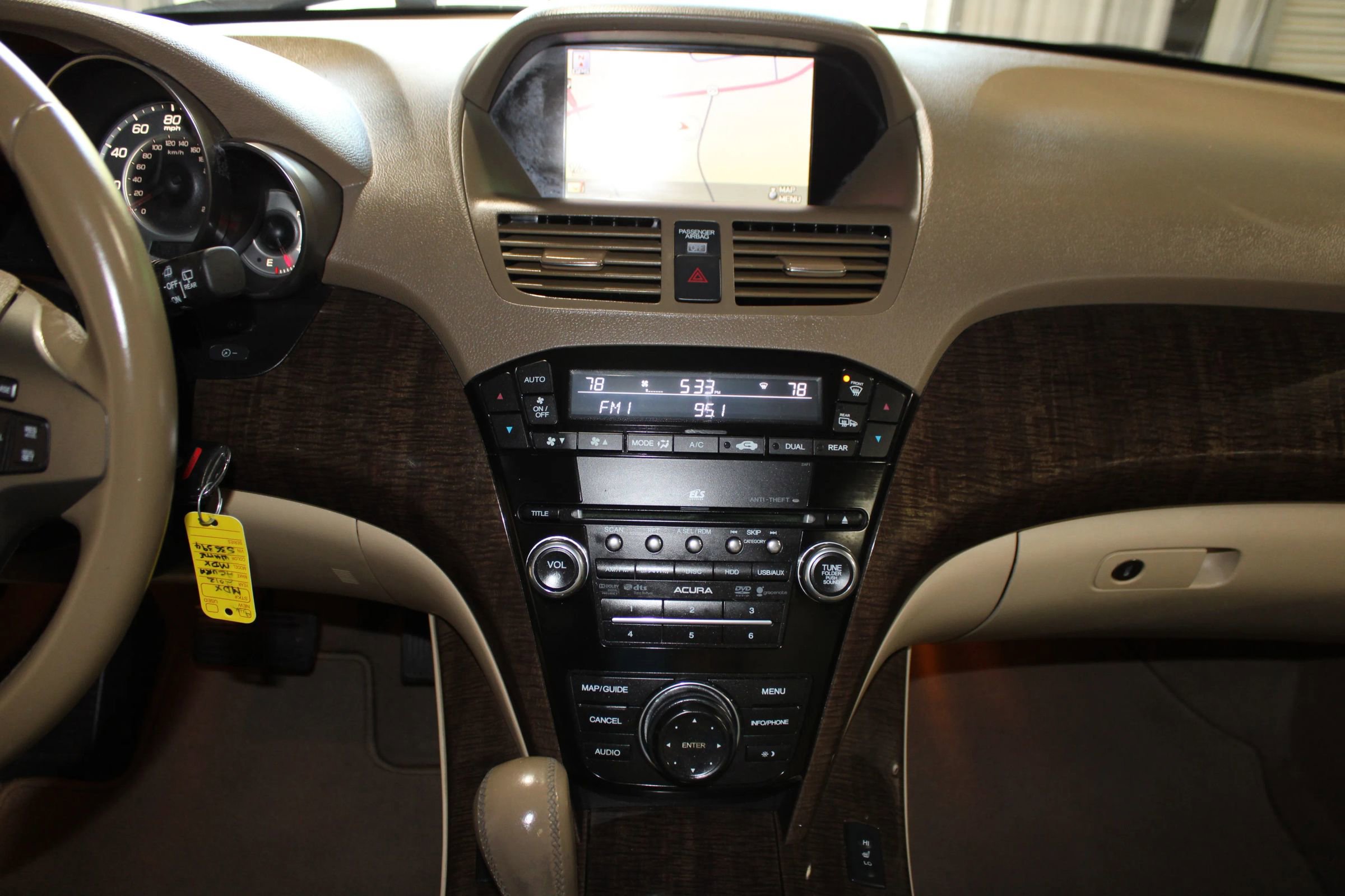 2012 Acura MDX w/ Technology Package