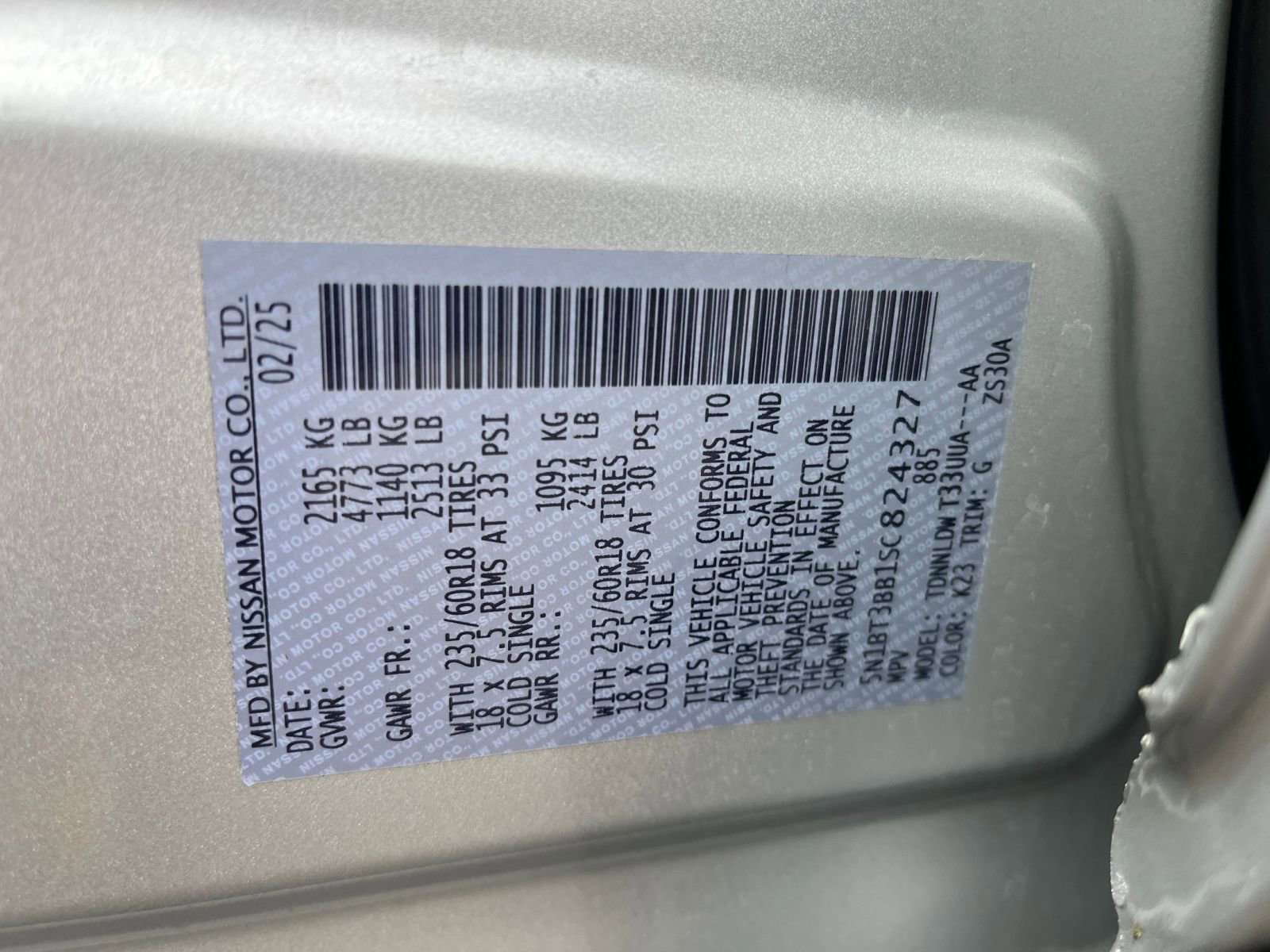 2025 Nissan Rogue SV