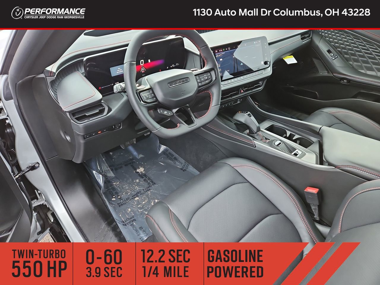 2026 Dodge Charger Scat Pack