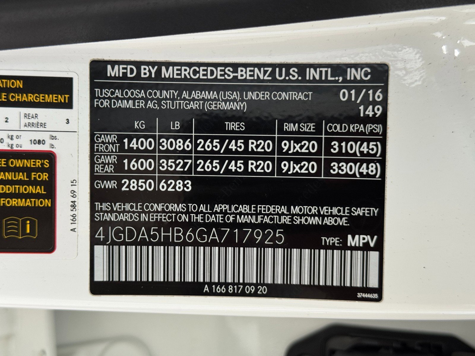 2016 Mercedes-Benz GLE 350 4MATIC