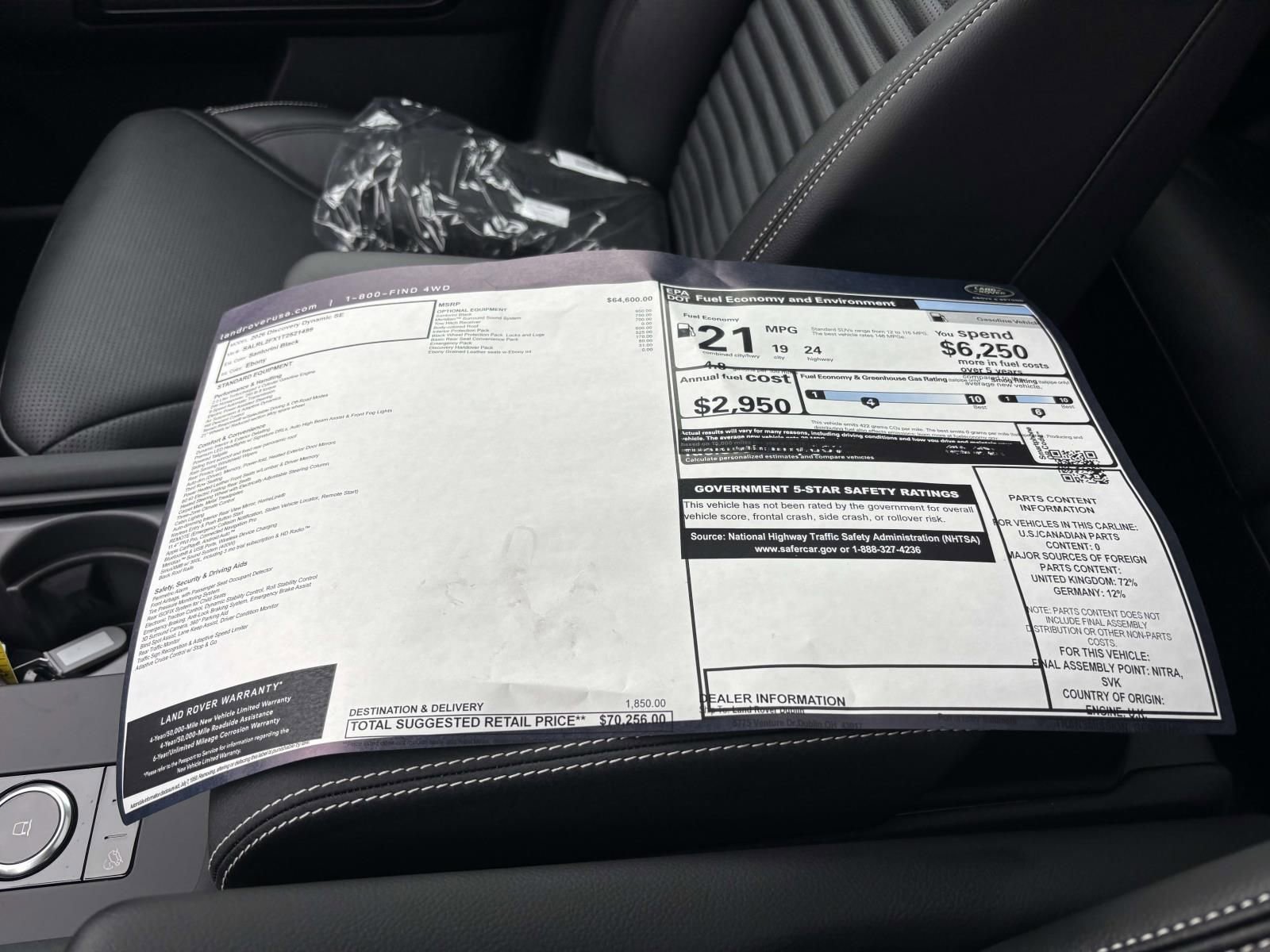 2026 Land Rover Discovery Dynamic SE