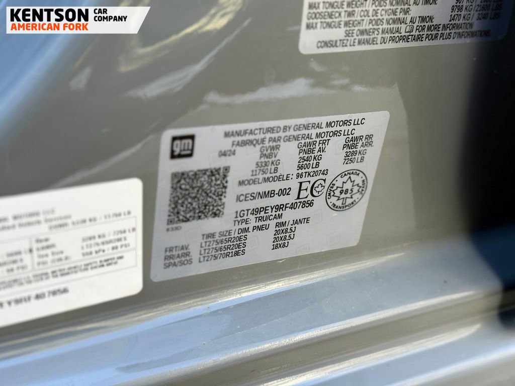 2024 GMC Sierra 2500 AT4