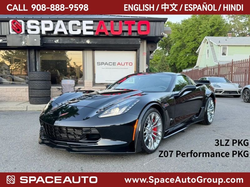 Used 2016 Chevrolet Corvette Z06 w/ 3LZ Preferred Equipment Group