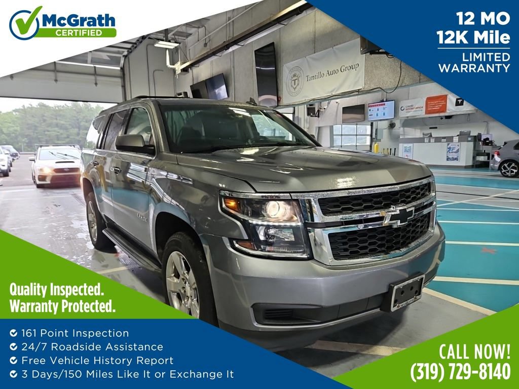 Used 2019 Chevrolet Tahoe LT