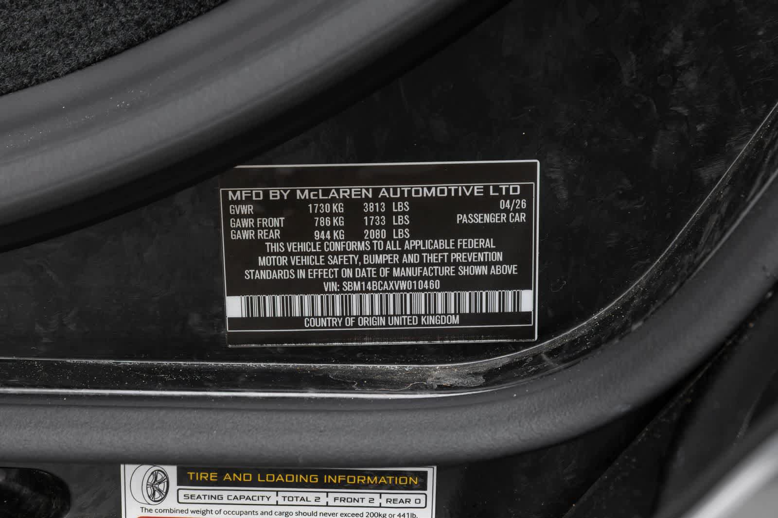 New 2027 McLaren 750S Spider photo 18
