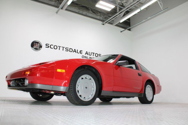 Used 1988 Nissan 300ZX for Sale - Kelley Blue Book