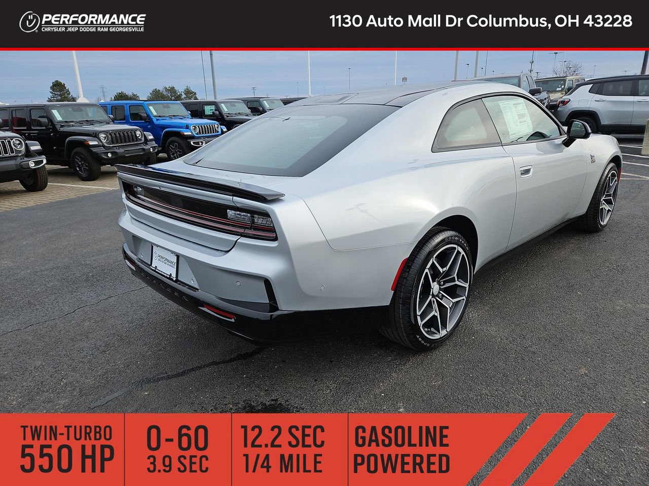 2026 Dodge Charger Scat Pack