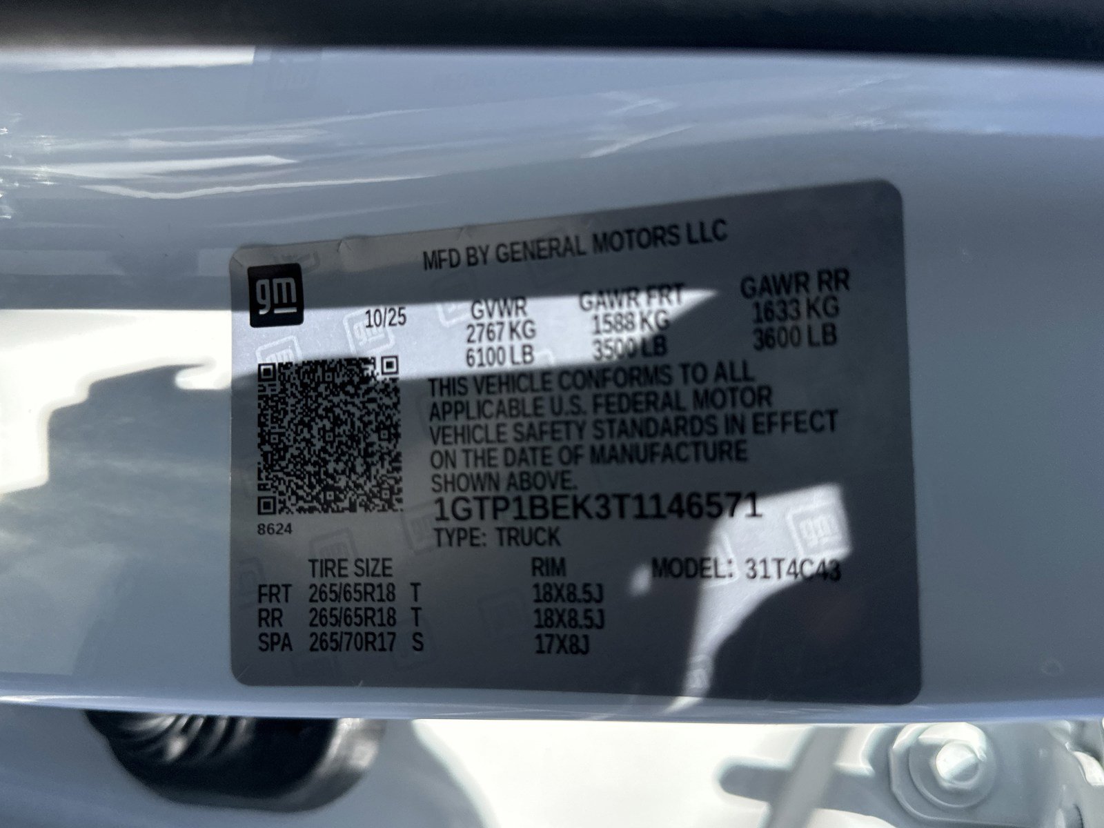 2026 GMC Canyon Elevation