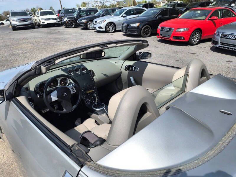 2005 Nissan 350Z Touring