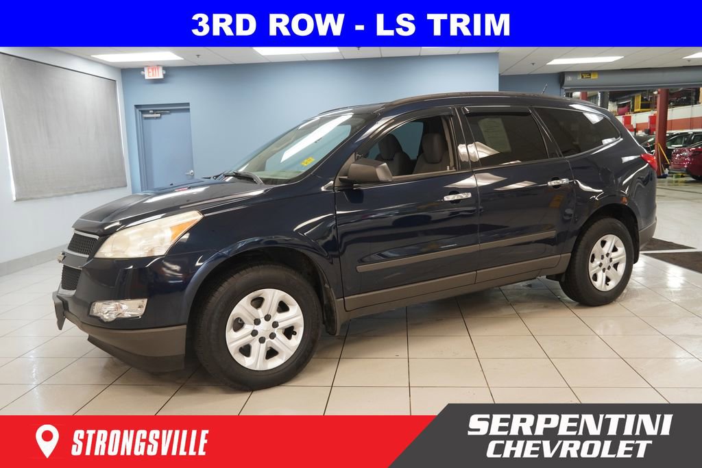 Used 2012 Chevrolet Traverse LS
