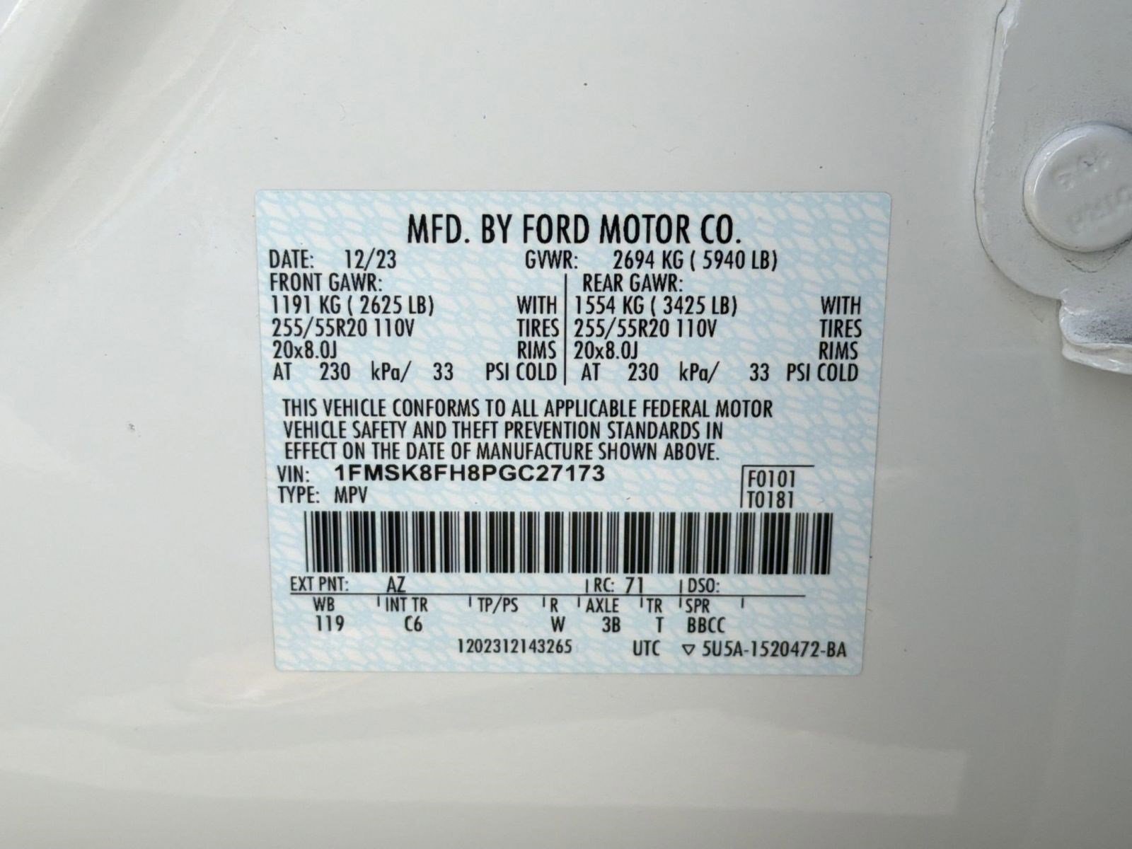 2023 Ford Explorer Limited