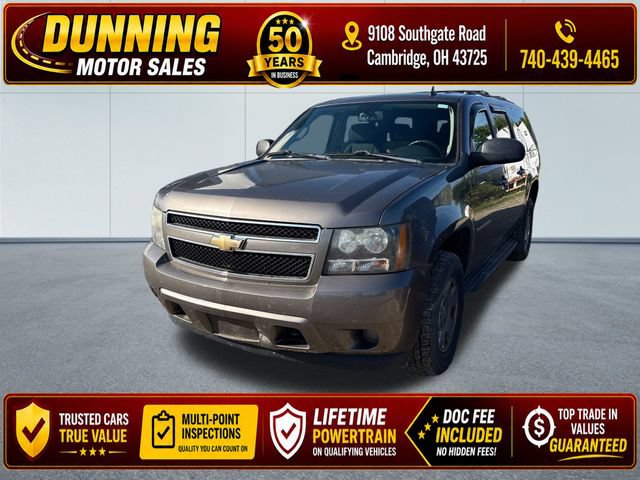 Used 2011 Chevrolet Suburban LS w/ Convenience Package 1