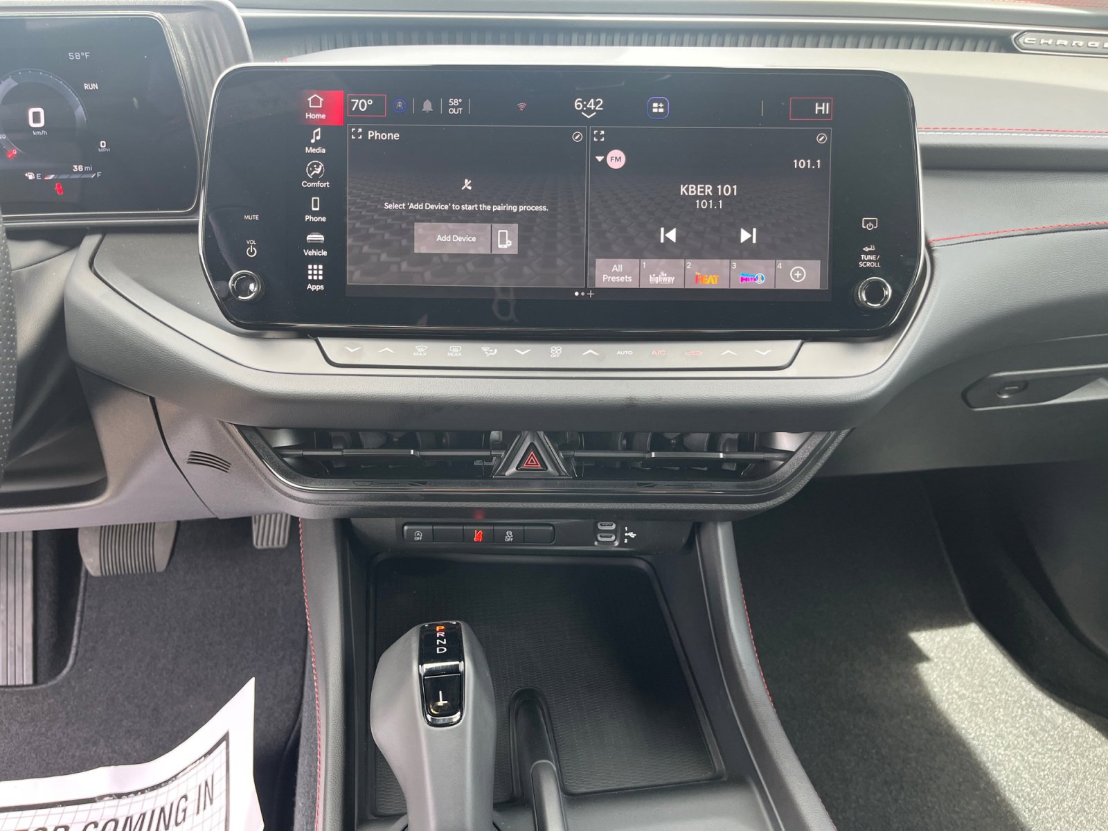 2026 Dodge Charger R/T