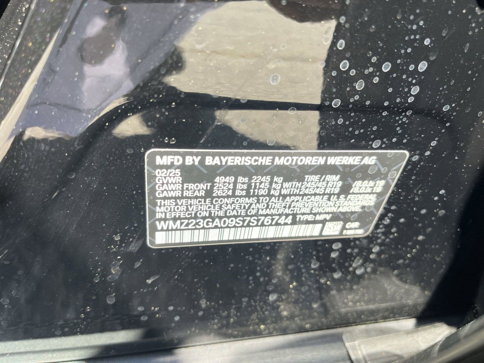 2025 MINI Cooper Countryman S