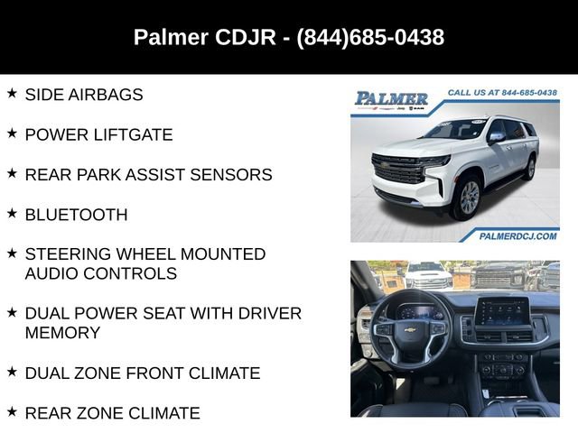 2023 Chevrolet Suburban Premier