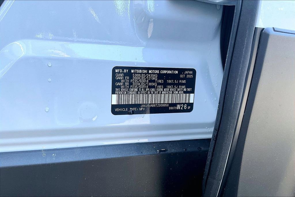 2026 Mitsubishi Outlander AWD