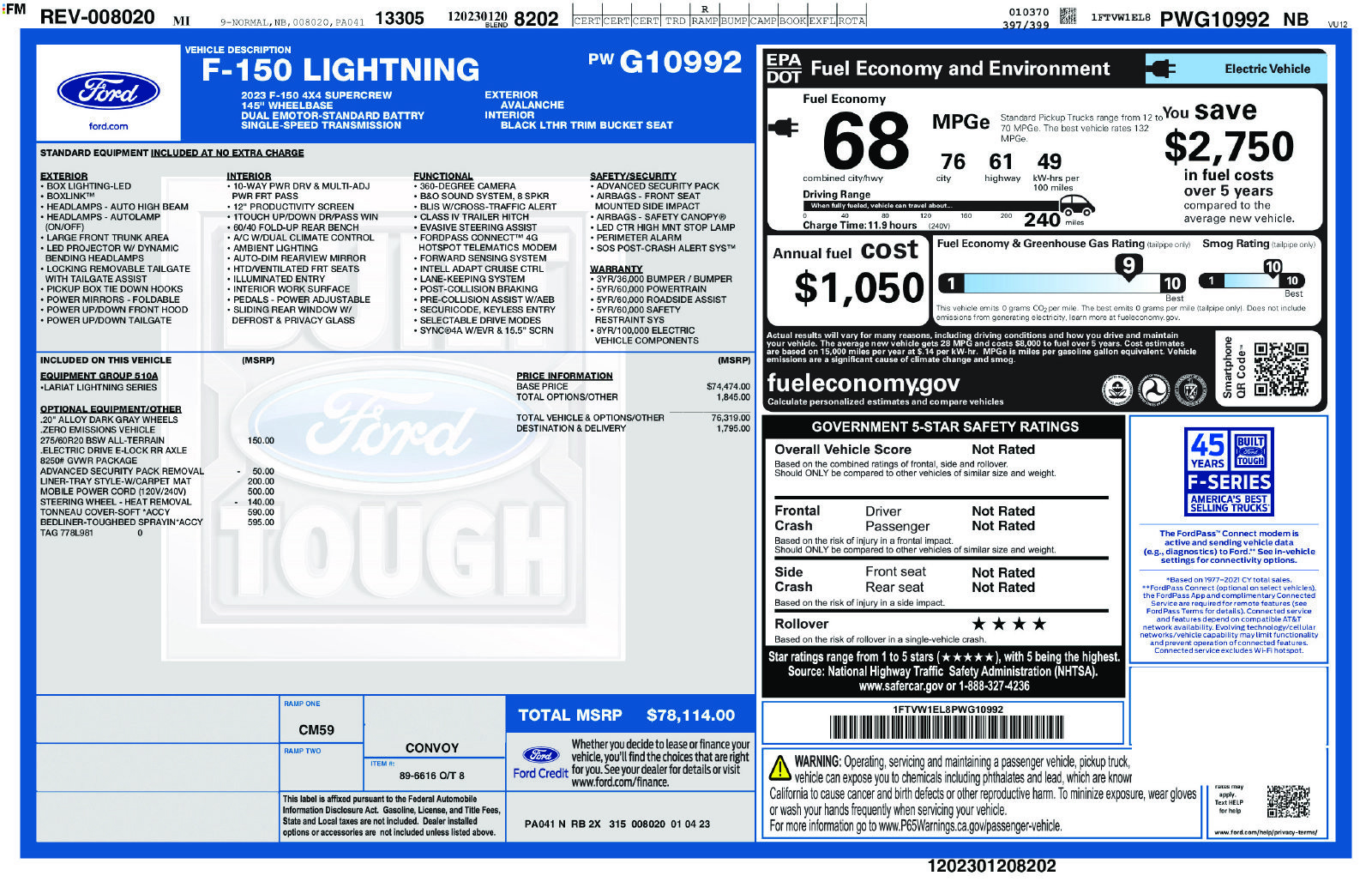2023 Ford F-150 Lightning
