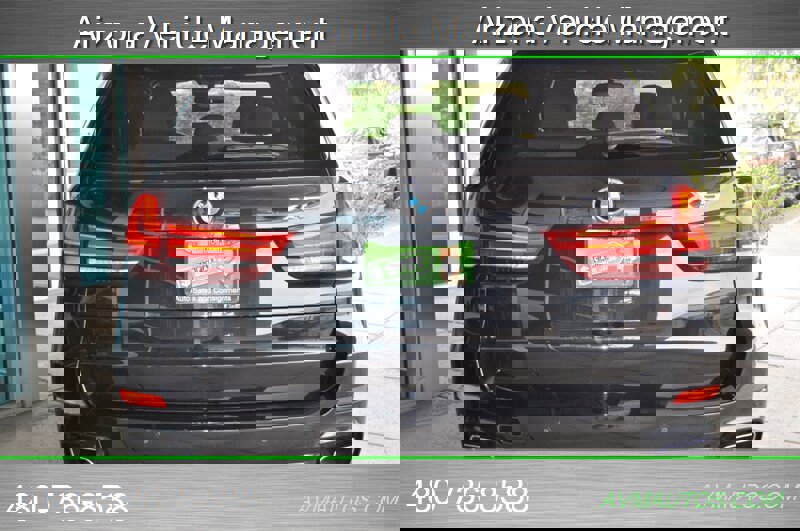 2017 BMW X5 sDrive35i