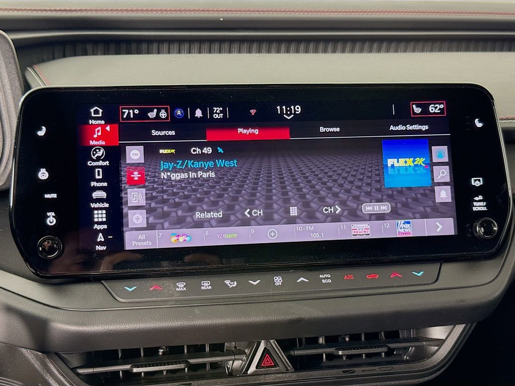 2025 Dodge Charger R/T