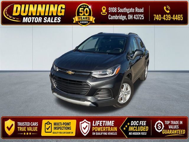 Used 2017 Chevrolet Trax LT w/ Sun & Sound Package