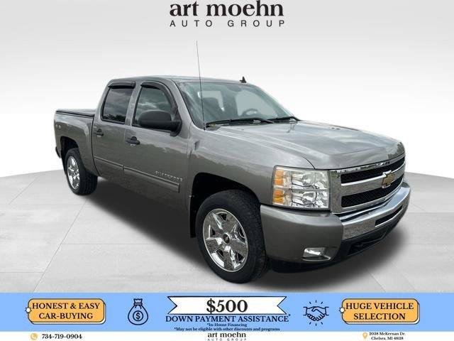 Used 2009 Chevrolet Silverado 1500 LT w/ Power Pack Plus