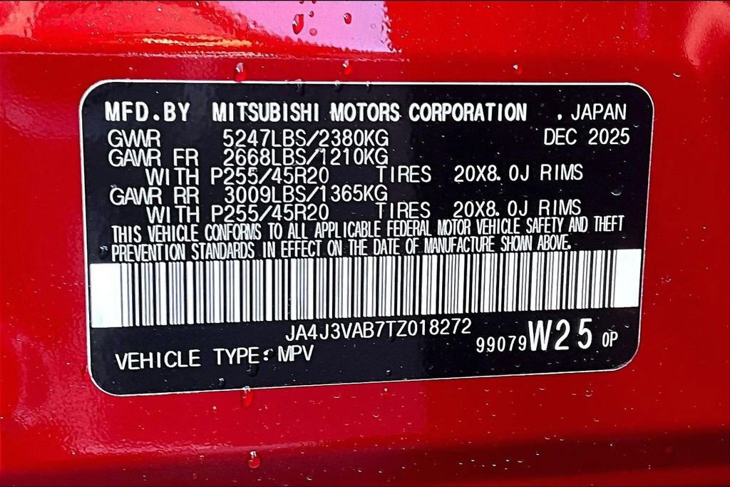 2026 Mitsubishi Outlander FWD