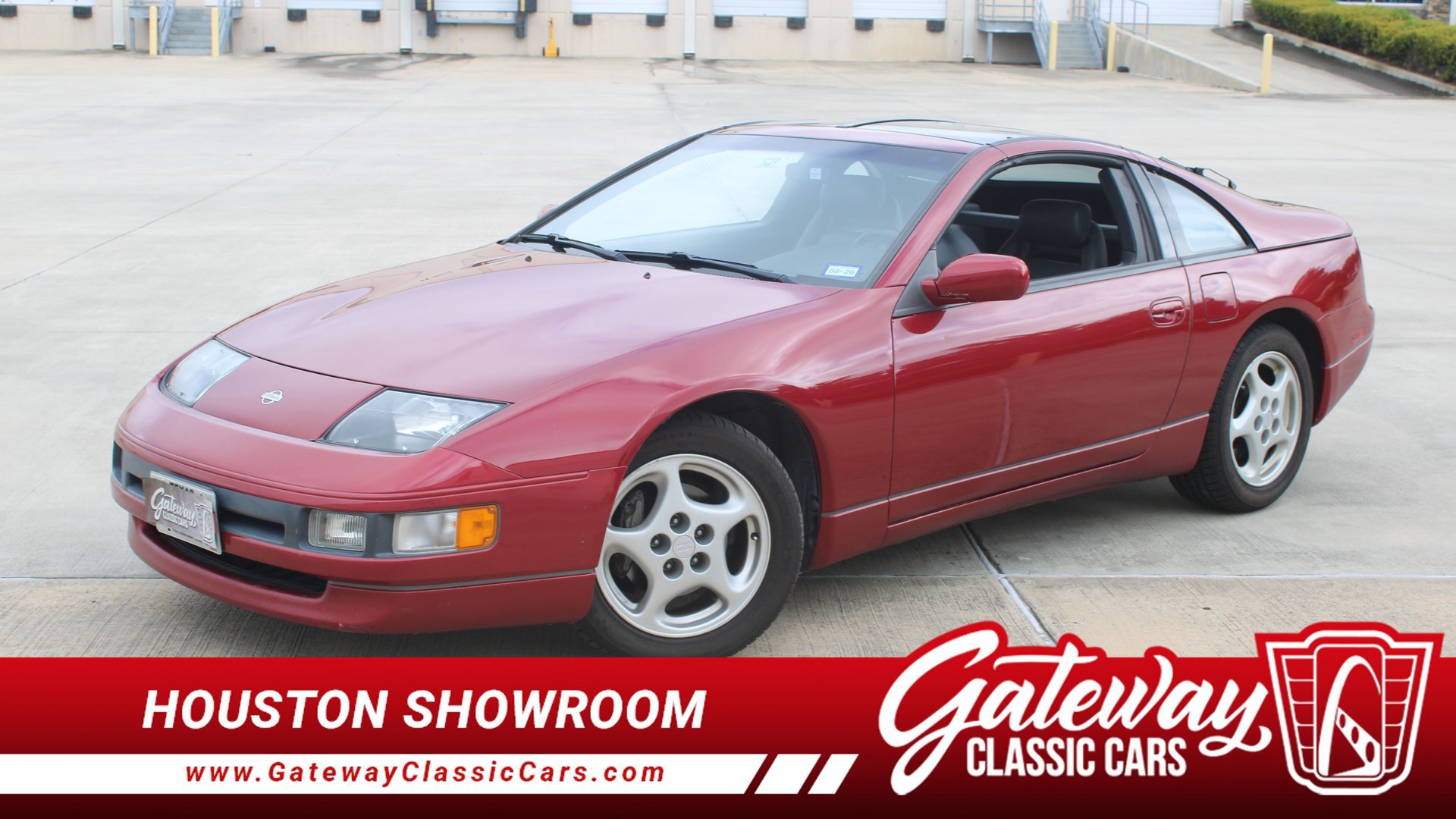 Used 1994 Nissan 300ZX Hatchback