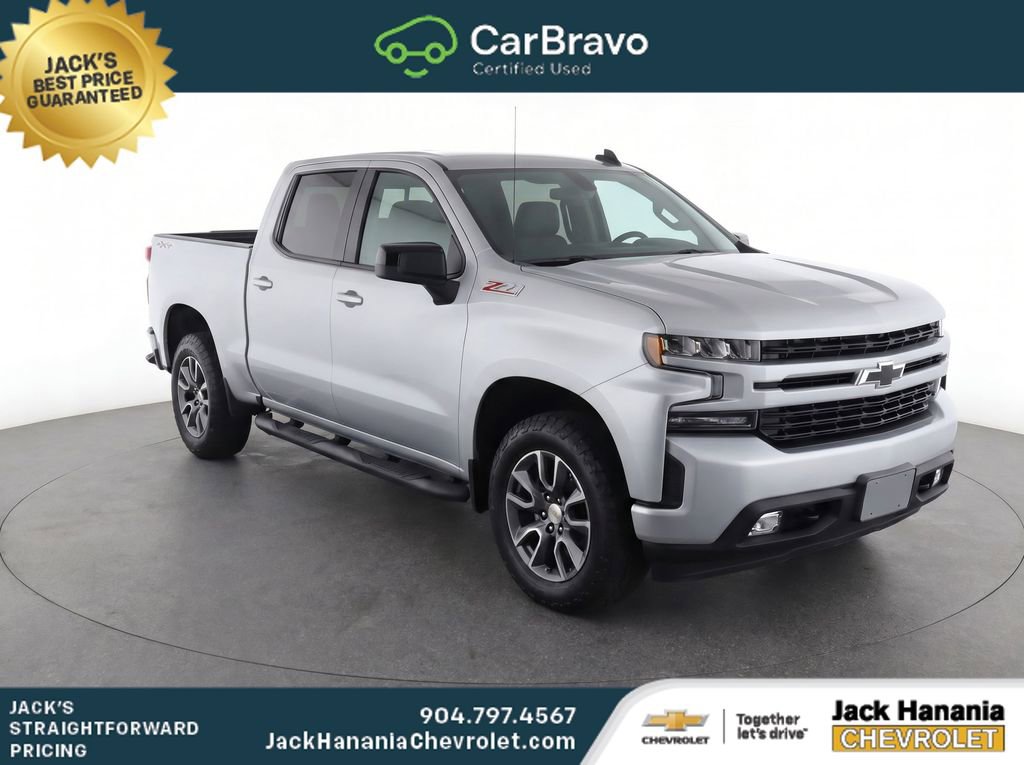 Used 2022 Chevrolet Silverado 1500 RST w/ All Star Edition Plus