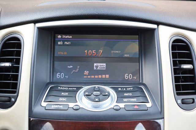 2017 INFINITI Qx50 Journey