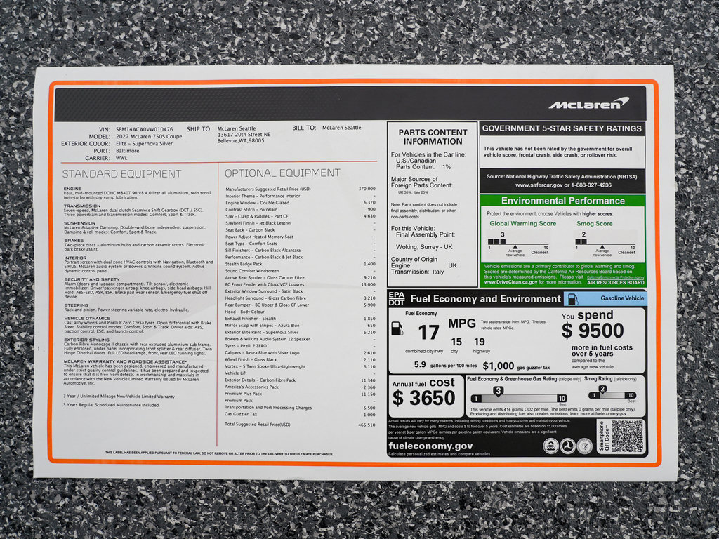 New 2027 McLaren 750S photo 50