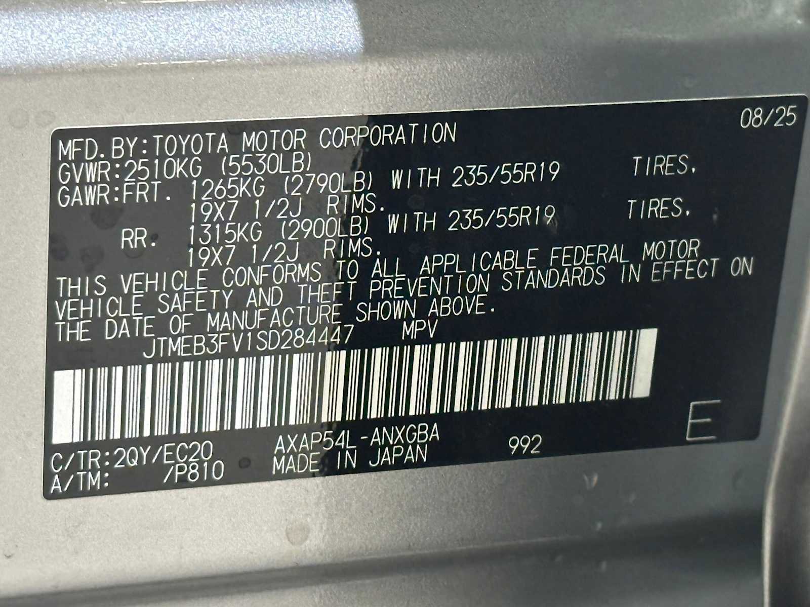 2025 Toyota RAV4 XSE