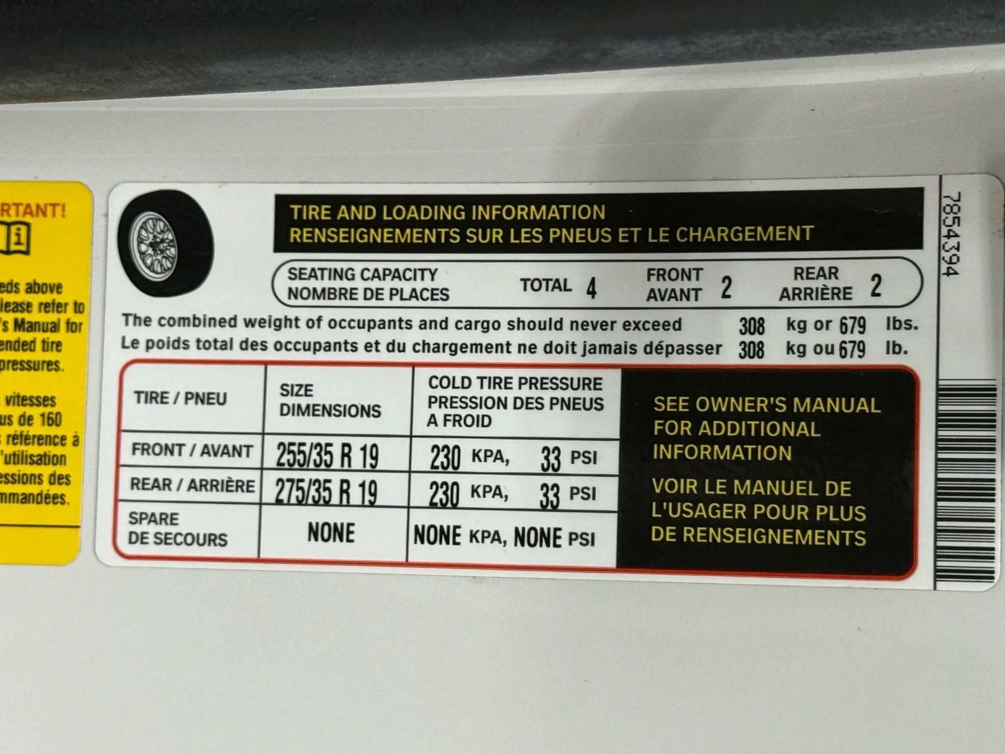 2016 BMW M4 Convertible