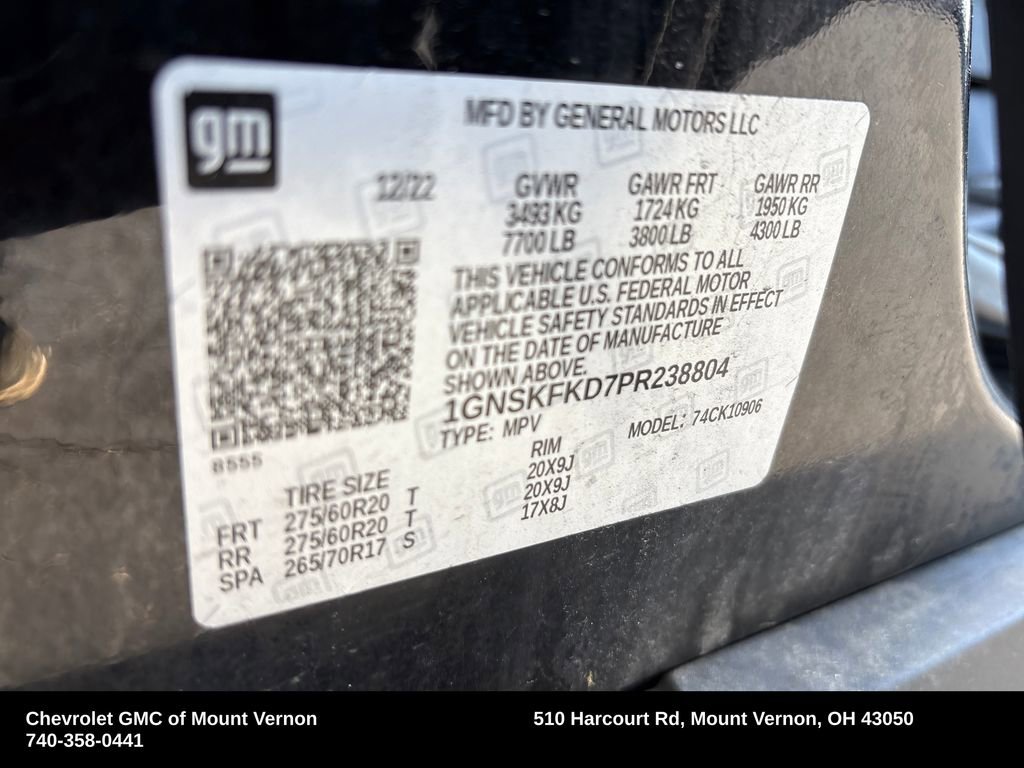 2023 Chevrolet Suburban Premier