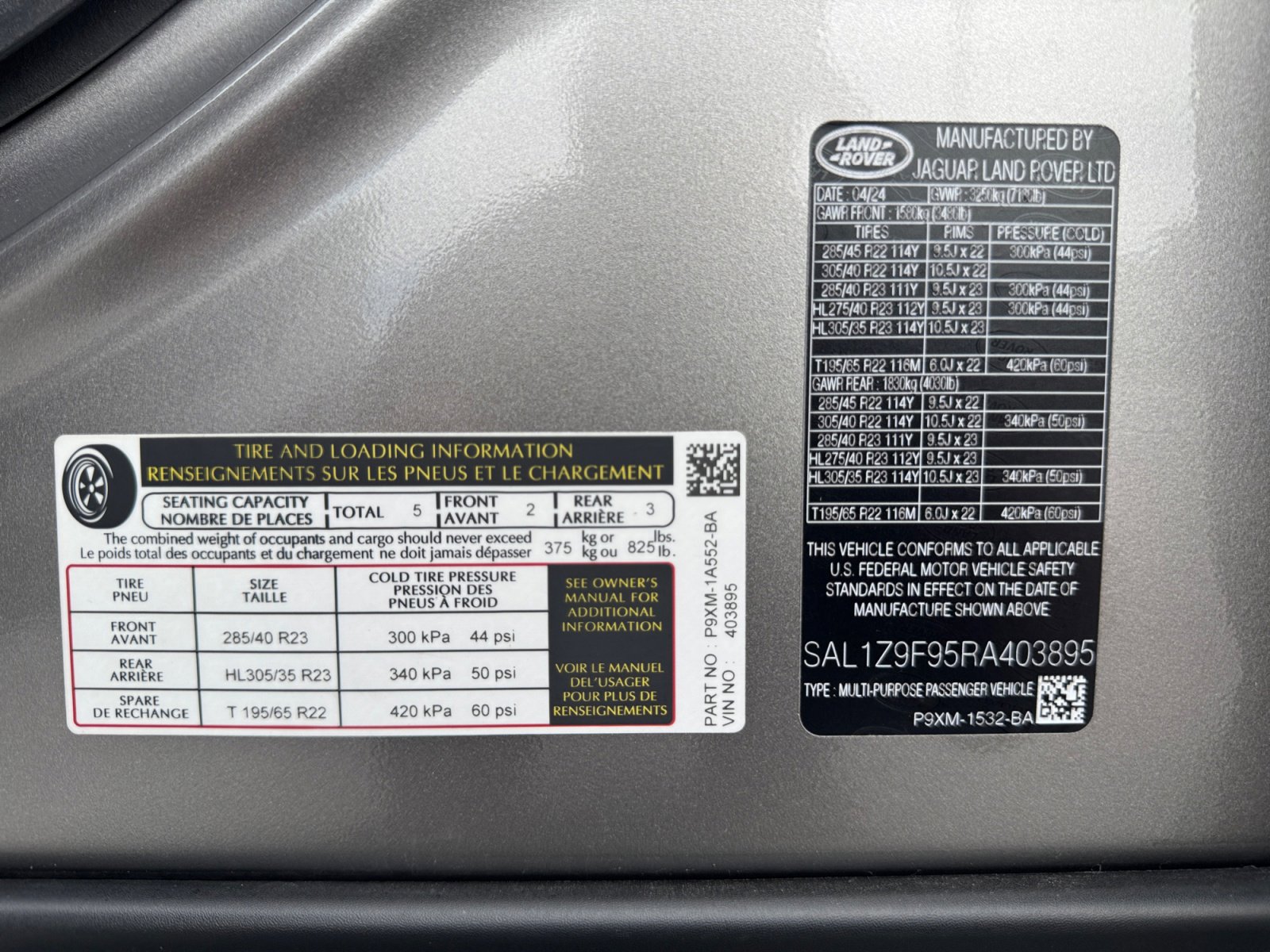 2024 Land Rover Range Rover Sport