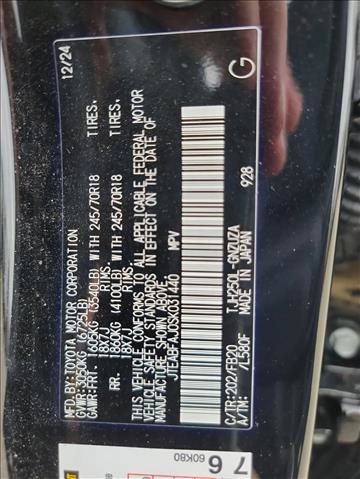 2025 Toyota Land Cruiser 1958