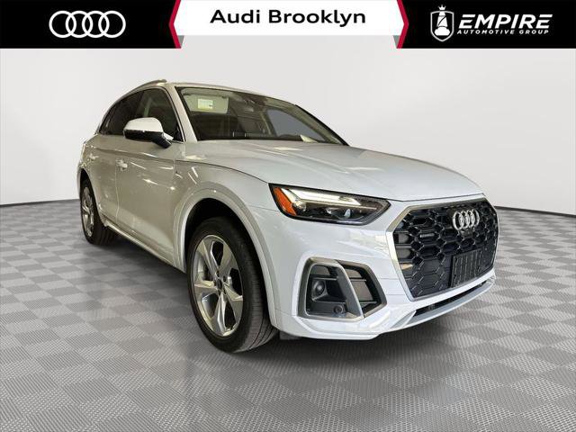 Used 2023 Audi Q5 2.0T Premium Plus w/ Premium Plus Package