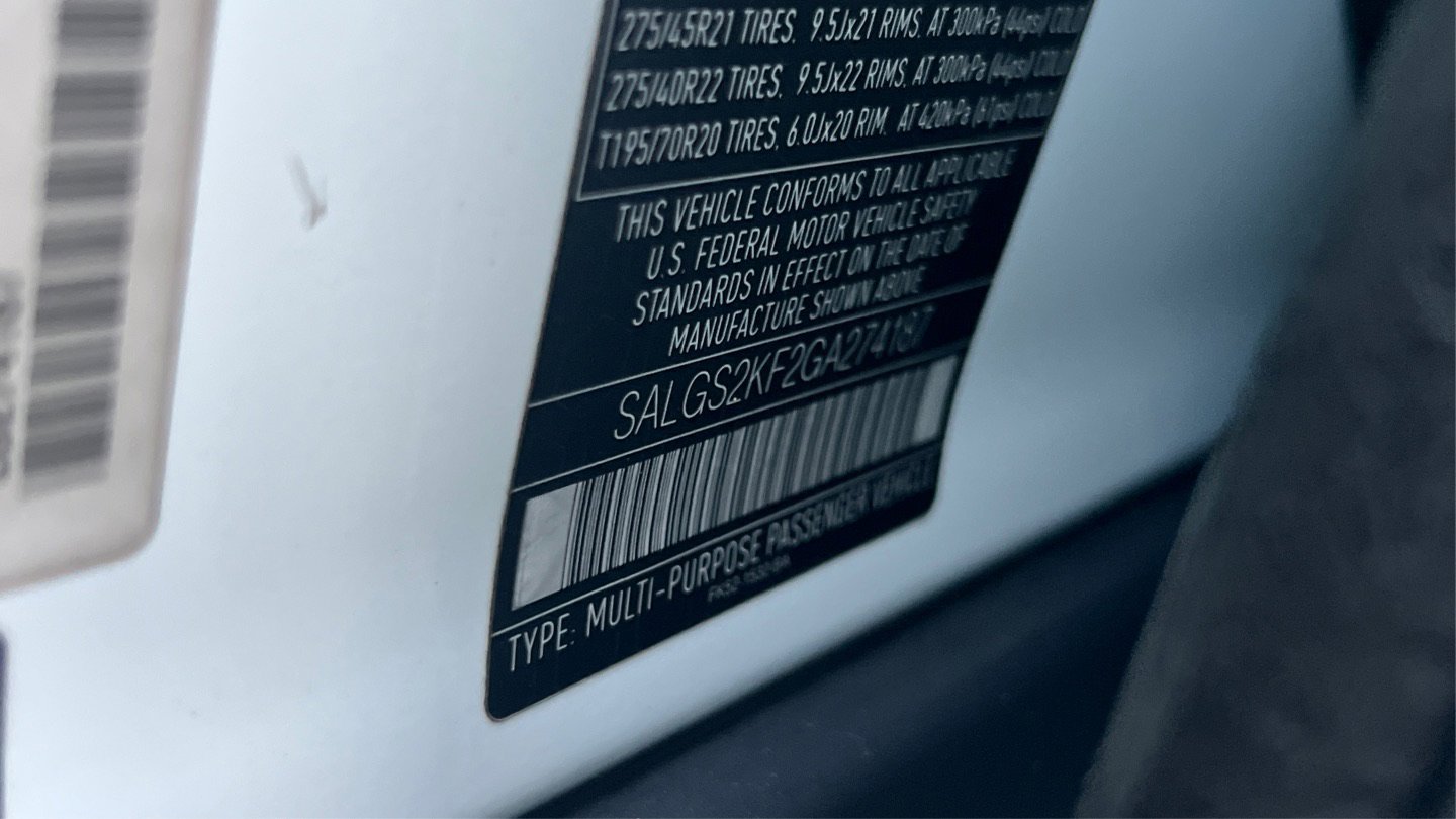 2016 Land Rover Range Rover HSE