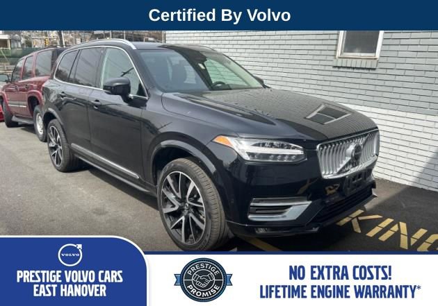 Used 2025 Volvo XC90 B5 Plus