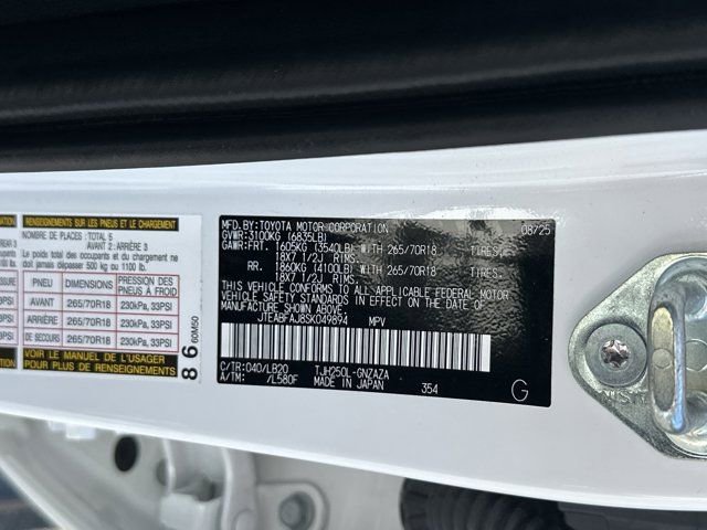 2025 Toyota Land Cruiser