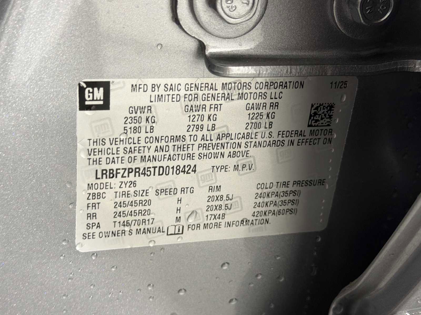 2026 Buick Envision Sport Touring