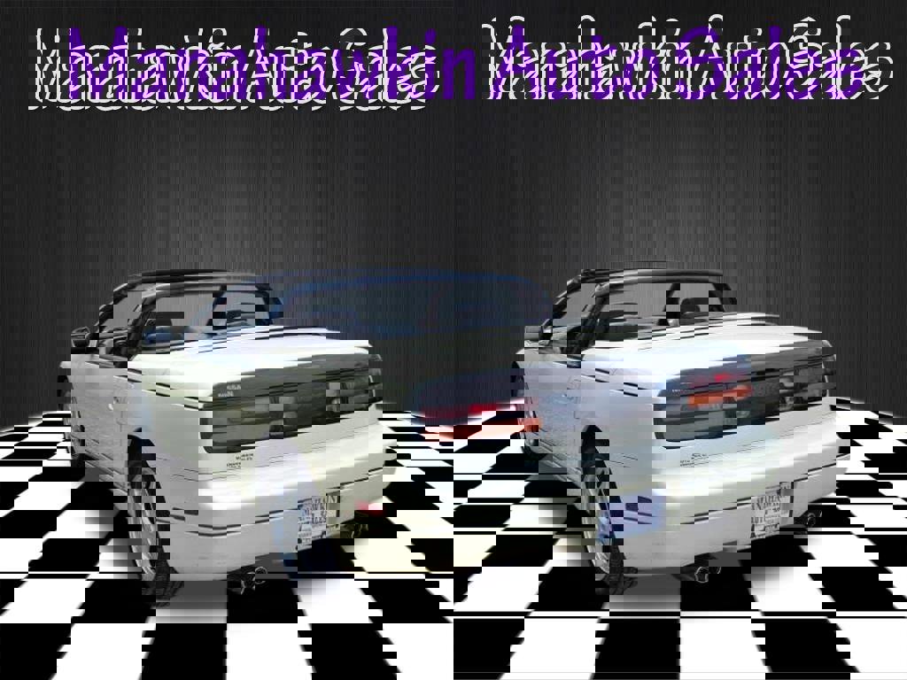 Nissan 300ZX for Sale - Kelley Blue Book