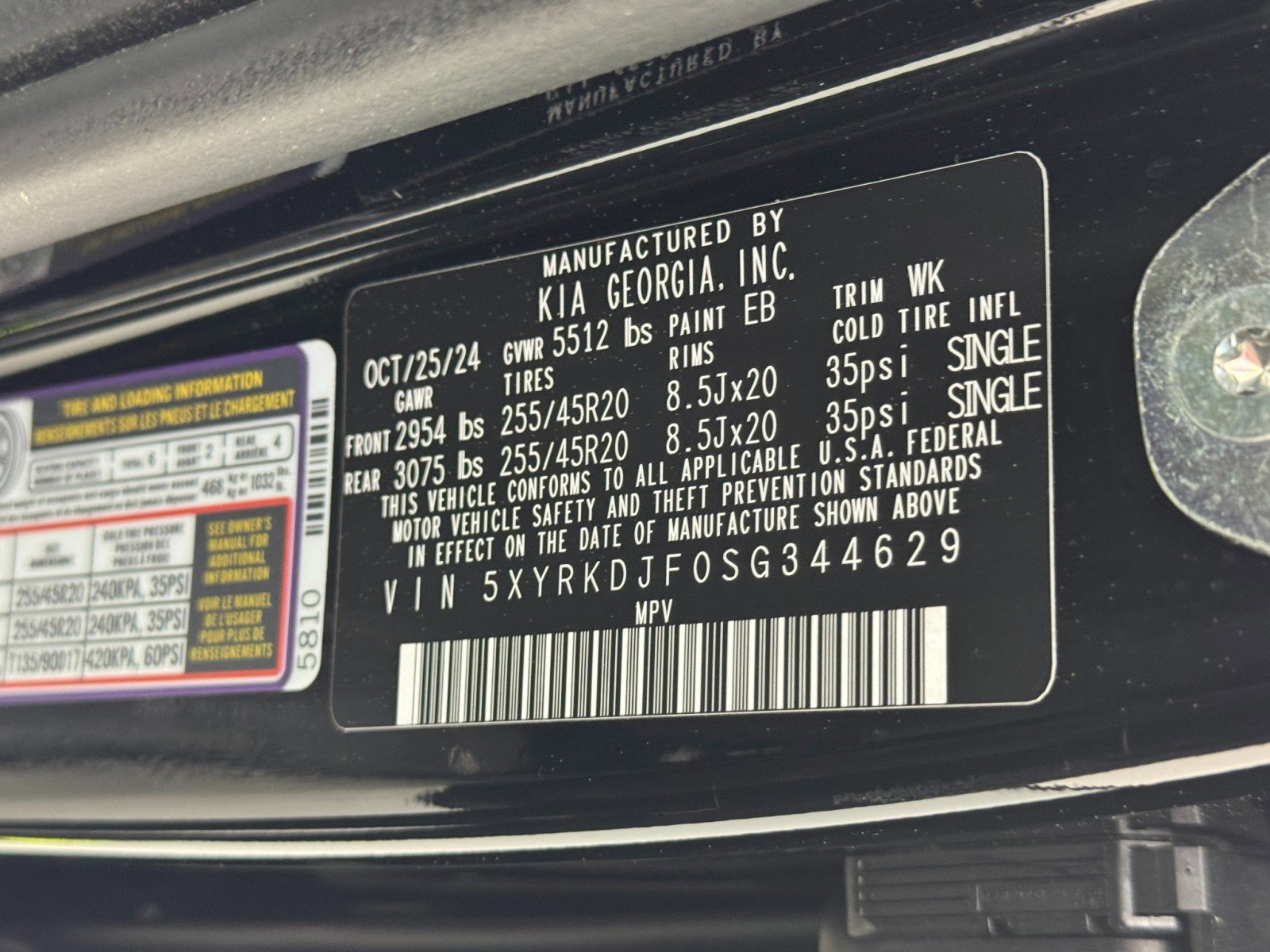 2025 Kia Sorento SX Prestige