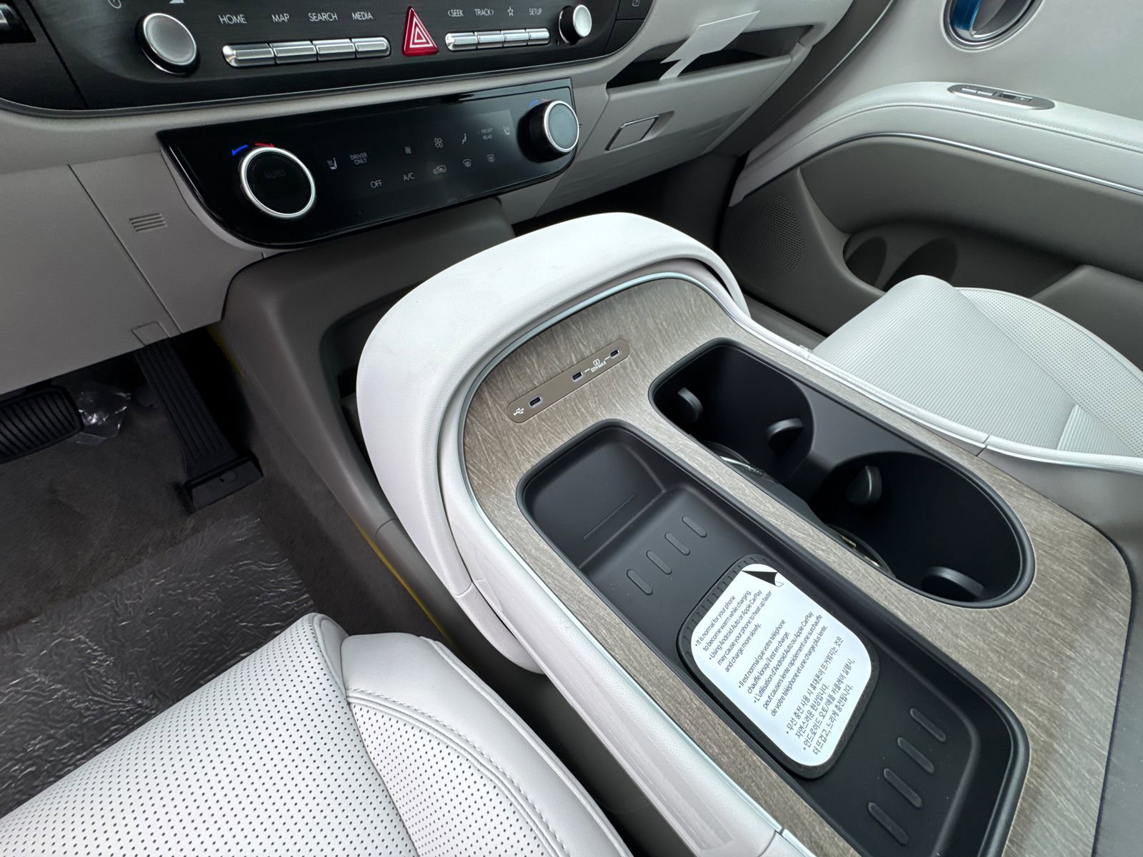 2026 Hyundai Palisade FWD Hybrid