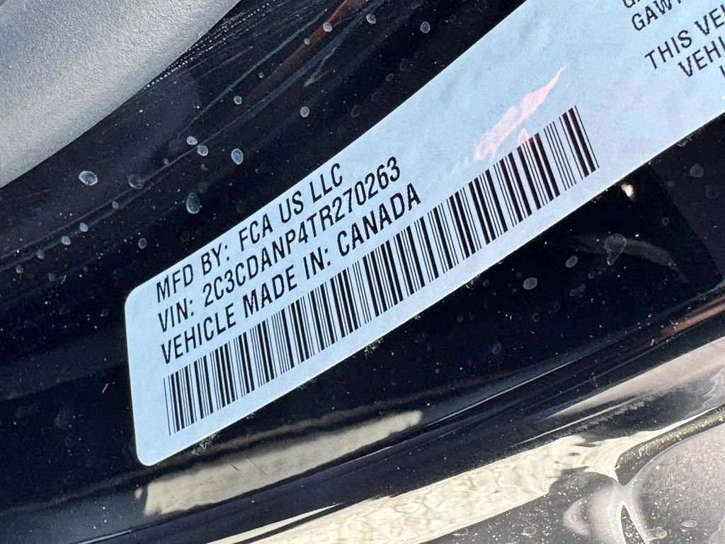 2026 Dodge Charger R/T