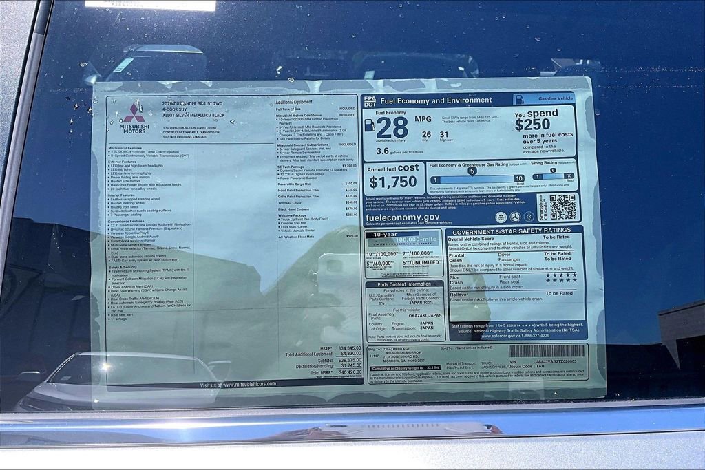 2026 Mitsubishi Outlander FWD