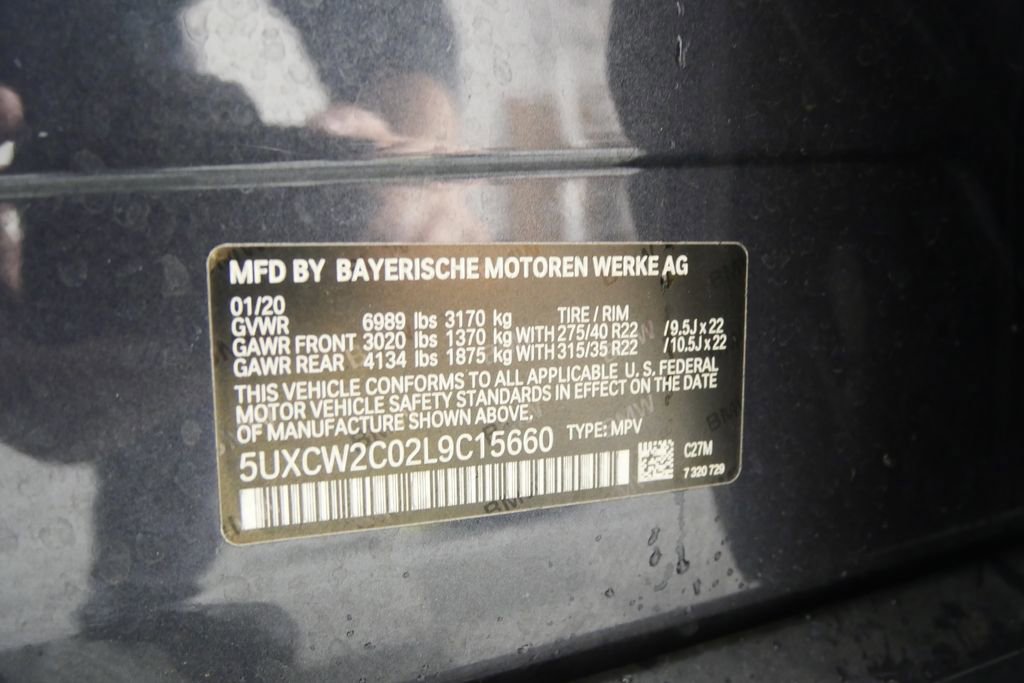 2020 BMW X7 xDrive40i