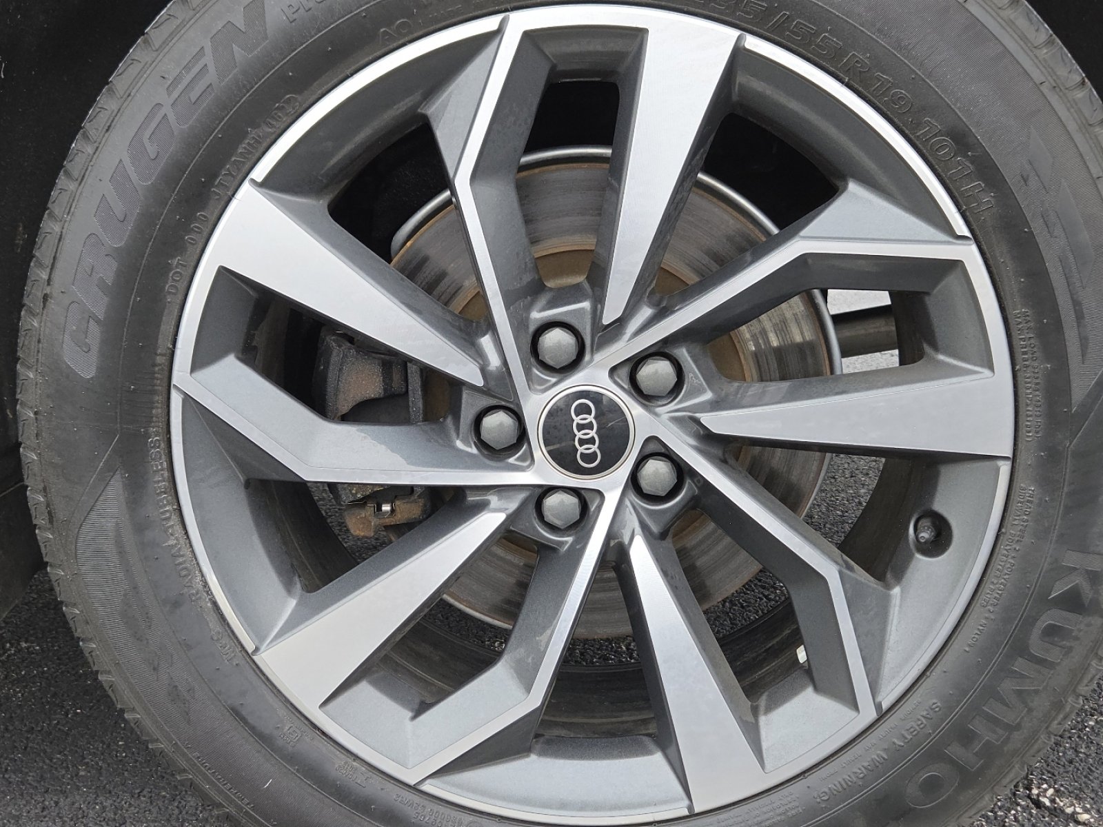 2023 Audi Q5 2.0T Premium