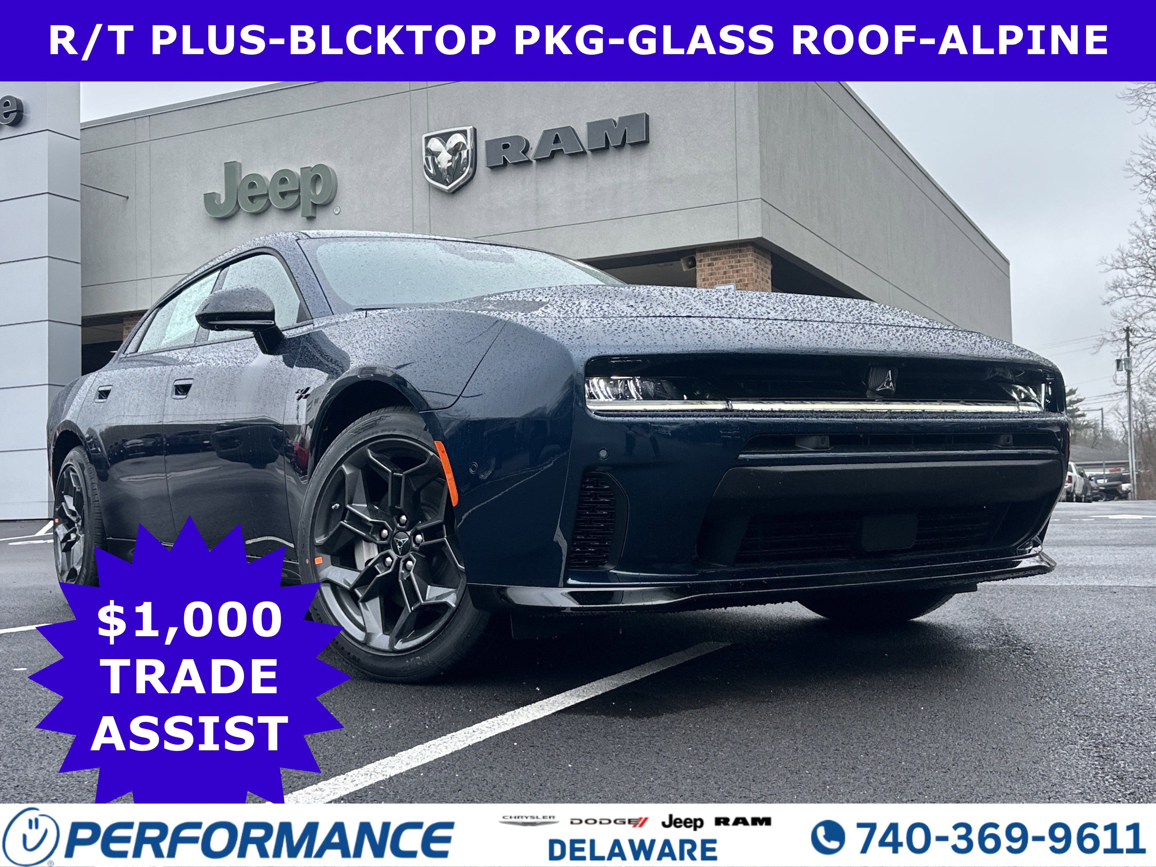 2026 Dodge Charger R/T