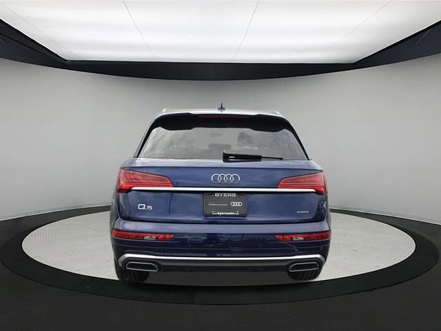2023 Audi Q5 2.0T Premium Plus